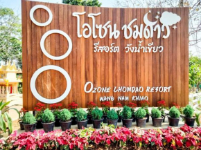 Ozone Chomdao Resort